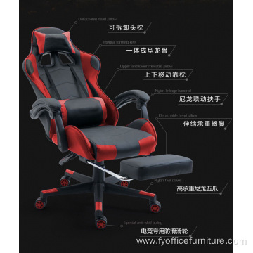 EX-Factory price Gaming Chair PC Computer Gaming Chair With Footrest